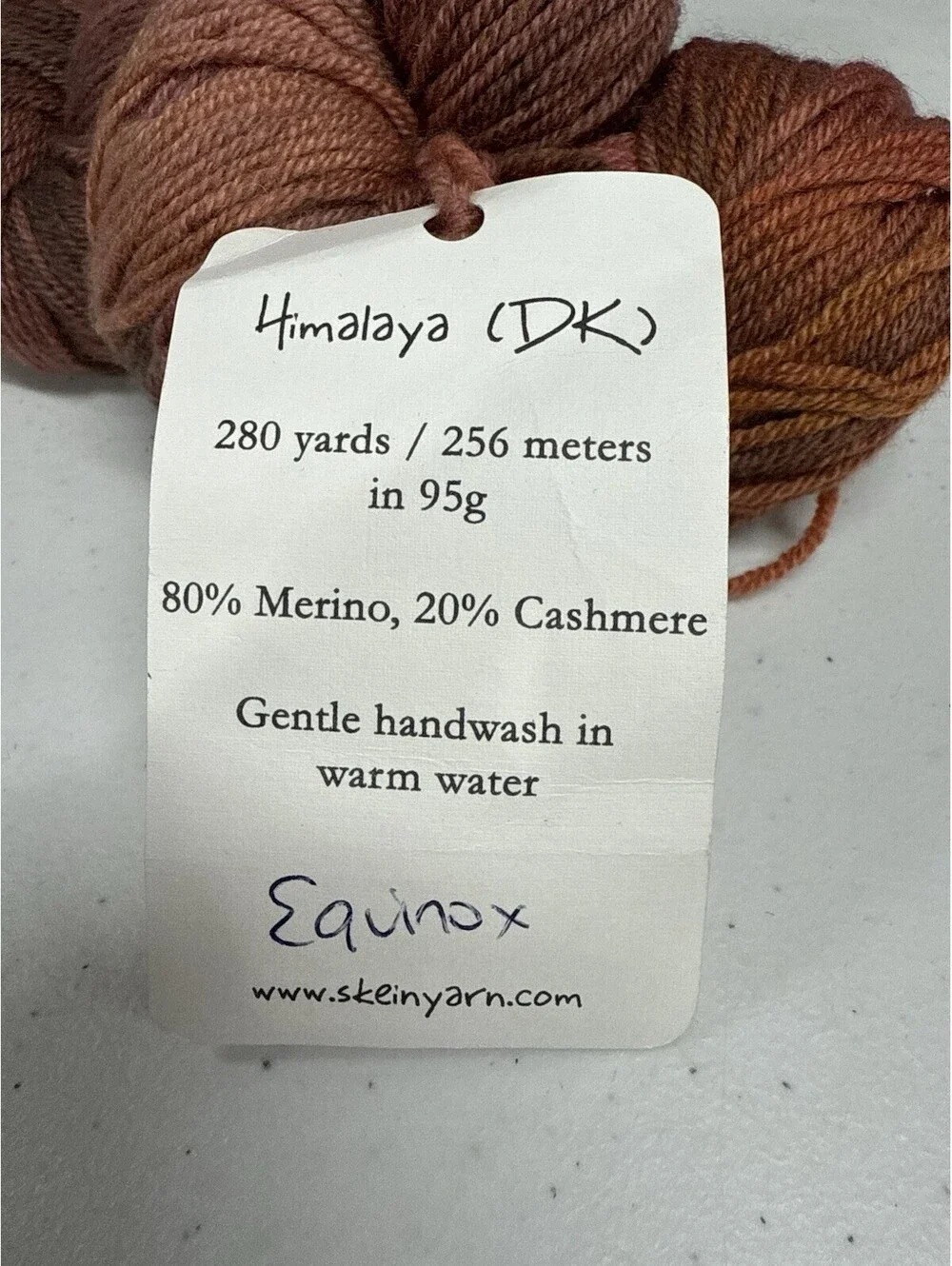 Skein Himalaya (DK) Merino/Cashmere Yarn Shade Equinox 280yd 1 Skein